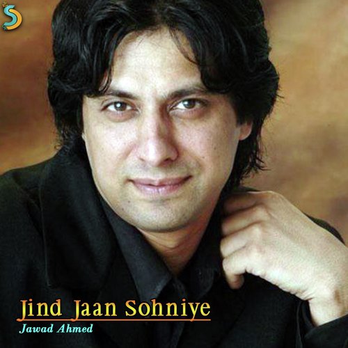 Yehi To Hai Apnapan by Jawad Ahmad - Download on PagalFree