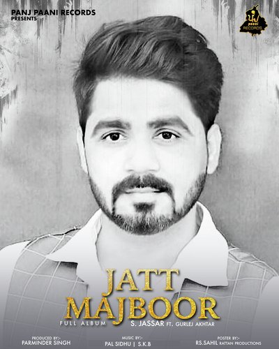 Collage by S. Jassar, Gurlej Akhtar - Download on PagalFree