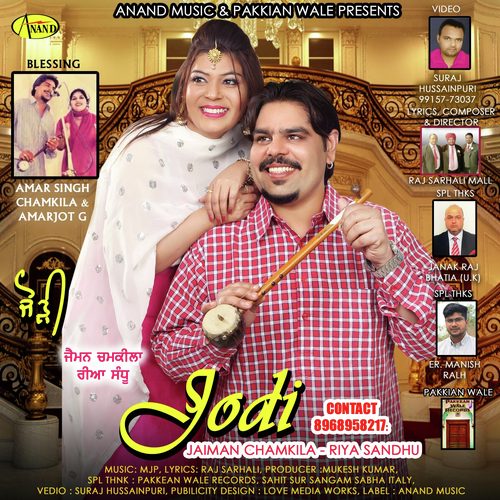 Jodi by Jaiman Chamkila, Riya Sandhu - Download on PagalFree