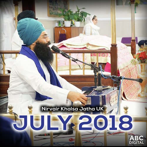 Thakur Tum Sharnaee Aiaa by Nirvair Khalsa Jatha UK - Download on PagalFree