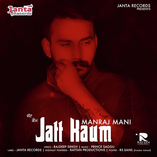 Jatt Kaum by Manraj Mani - Download on PagalFree