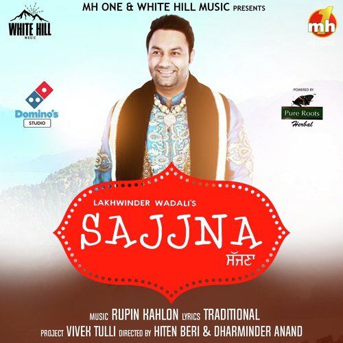 Sajjna by Maati Baani - Download on PagalFree