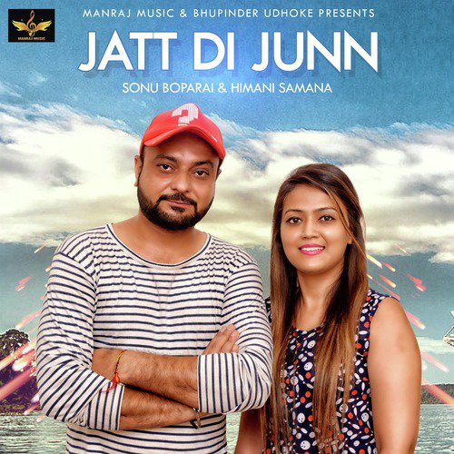Jatt Di Junn by Sonu Boparai, Himani samna - Download on PagalFree