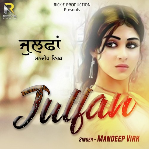 Dil Jurmane Bharda by Mandeep Virk - Download on PagalFree