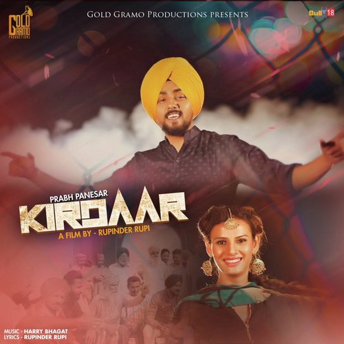 Kirdaar by Sunny - Download on PagalFree