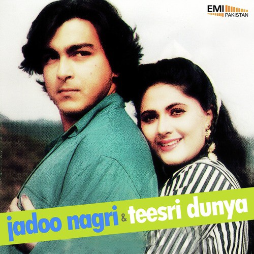 Naach Haseena Naach (From Jadoo Nagri) by Zulfiqar Ali - Download on PagalFree