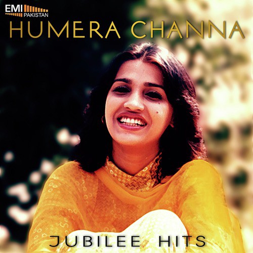 Tere Mukhre Da Kala Kala Til by Humera Channa - Download on PagalFree