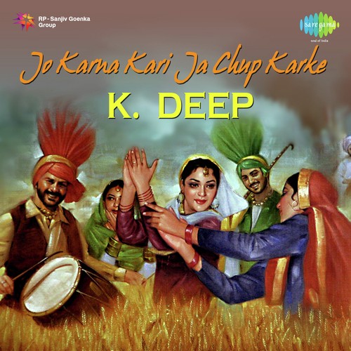 Gori Gori Thodi Utte Kala Kala Til by K. Deep - Download on PagalFree