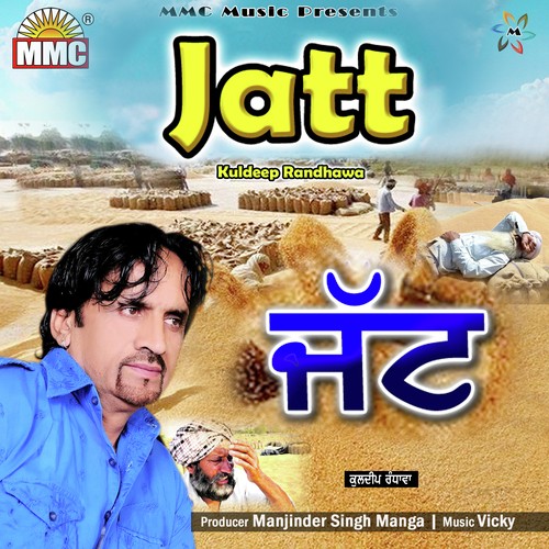 Jatt by Kuldeep Randhawa - Download on PagalFree