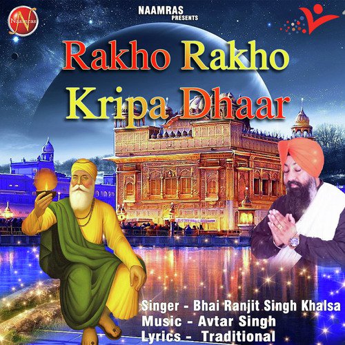 Rakho Rakho Kripa Dhaar by Ravi Rao - Download on PagalFree