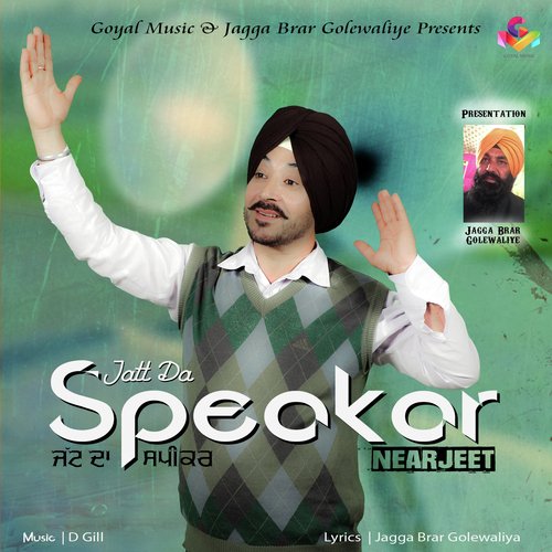 Jatt Da Speakar by Near Jeet - Download on PagalFree