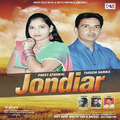 Good Night by Preet Athawal, Tarsem Harika, Preet Athawal - Download on PagalFree