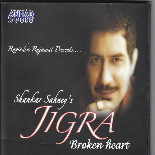 Jigra by Shankar Sahney - Download on PagalFree