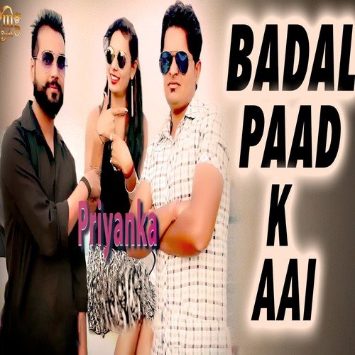 Badal Paad K Aai by Rohit Heera - Download on PagalFree