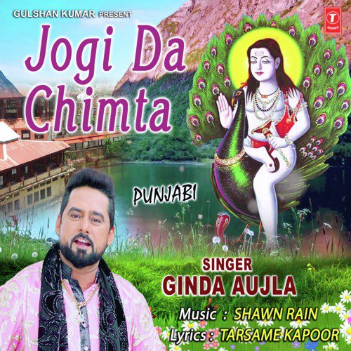 Jogi Da Chimta by Ginda Aujla - Download on PagalFree