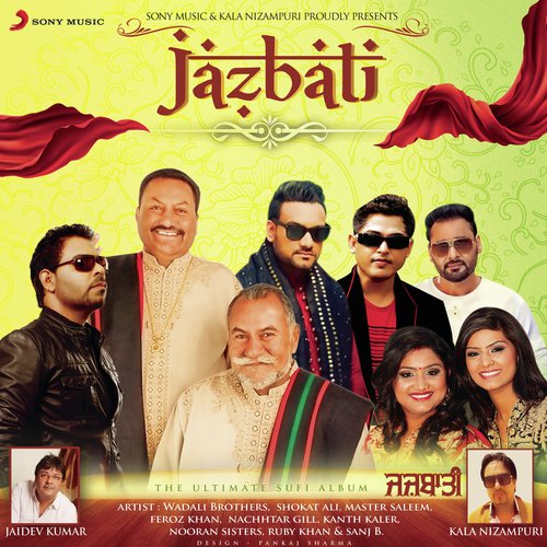 Koi Gal Ni by Various Artists - Download on PagalFree