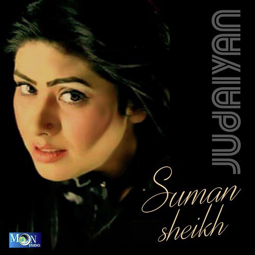 Lucky Wariyan Nu Neend by Suman Sheikh - Download on PagalFree