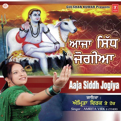 Nikka Jiha Jogi Nachada by Amrita Virk - Download on PagalFree