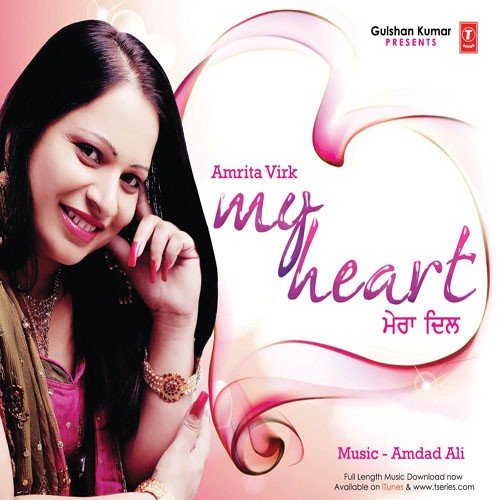 Masti by Amrita Virk - Download on PagalFree