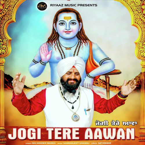 Jogi Tere Aawan by Balwinder Manka - Download on PagalFree