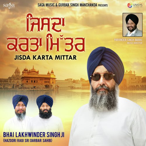 Sewak Ki Ardas by a titleSongs performed by Bhai Lakhwinder Singh Ji (Hazoori Ragi Sri Darbar Sahib) class hrefhttpsww - Download on PagalFree
