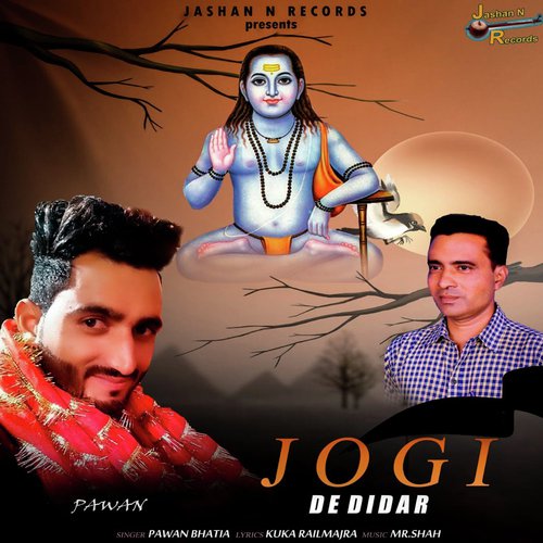 Jogi De Didar by Pawan Bhatia - Download on PagalFree