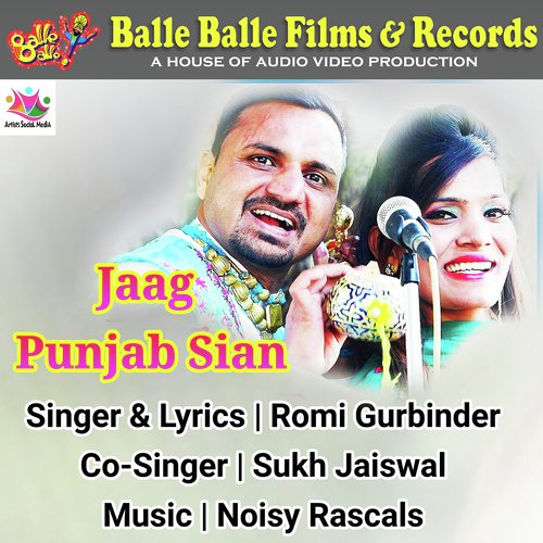 Jaag Punjab Sian by Romi Gurbinder, Sukh Jaiswal - Download on PagalFree