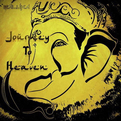 Heavens Bells by Galuka - Download on PagalFree