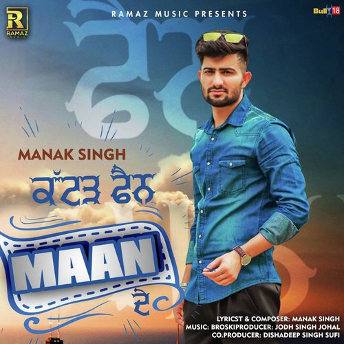 Kattad Fan Maan De by PBN, Raj Bains amp Raxstar - Download on PagalFree