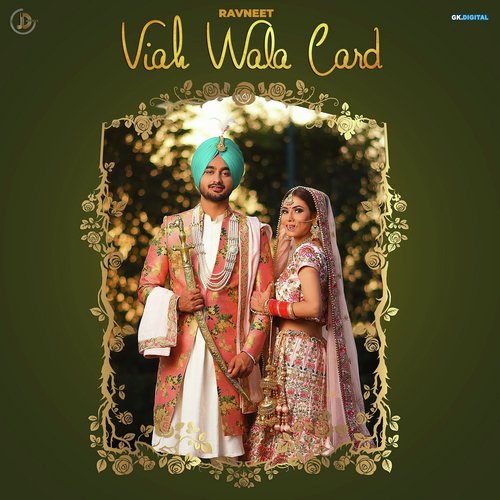 Viah Wala Card by Shipra Goyal, Jimmy Kaler, Jimmy Kaler - Download on PagalFree