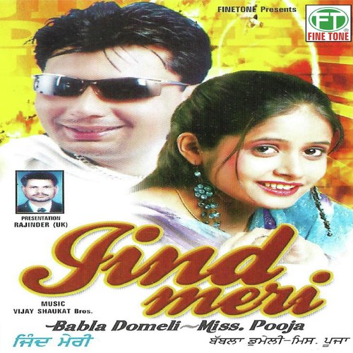 Panga by Babla Domeli, Miss Pooja - Download on PagalFree