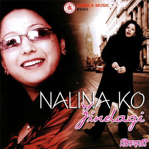 Kahile Garchhau by Nalina Chitrakar - Download on PagalFree