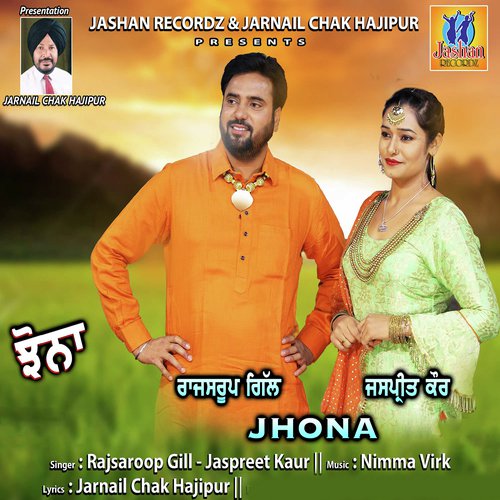 Jhona by Rajsaroop Gill - Download on PagalFree