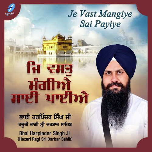 Raaj Jog Takhat Deeyan by a titleSongs performed by Bhai Harpinder Singh Ji (Hazuri Ragi Sri Darbar Sahib) class hrefhttpswww. - Download on PagalFree