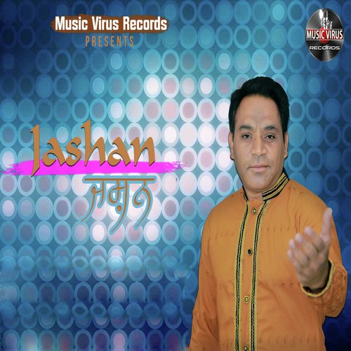 Jashan by Aalam Jasdeep - Download on PagalFree