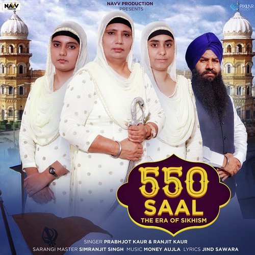 550 Saal by R. Jay Kang - Download on PagalFree