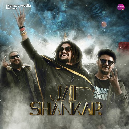 Jai Shankar by a titleSongs performed by Hansraj Raghuwanshi amp Pahari Prince amp Sahil Shavi class hrefhttpswww.j - Download on PagalFree