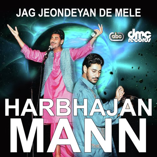 Jaanveen Ve Jaanveen Kavan by Harbhajan Mann - Download on PagalFree