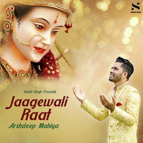 Jaagewali Raat by Arshdeep Mahiya - Download on PagalFree