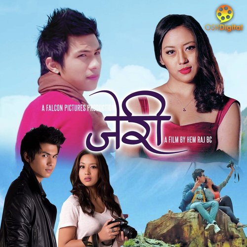 Chahanchhu Timilai by Various Artist - Download on PagalFree