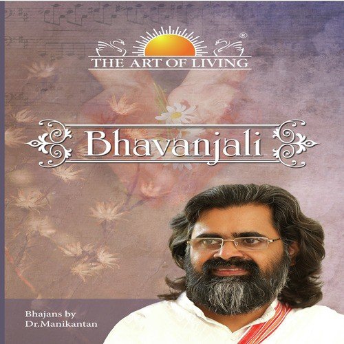 Madhava Mohana by Dr.  Manikantan - Download on PagalFree