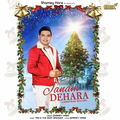 Janam Dehara(Christmas Bolian) by Shamey Hans - Download on PagalFree