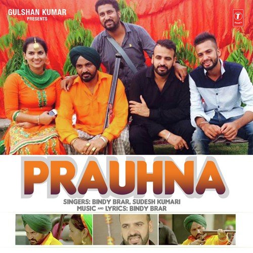 Prauhna by Chand Nandiali - Download on PagalFree