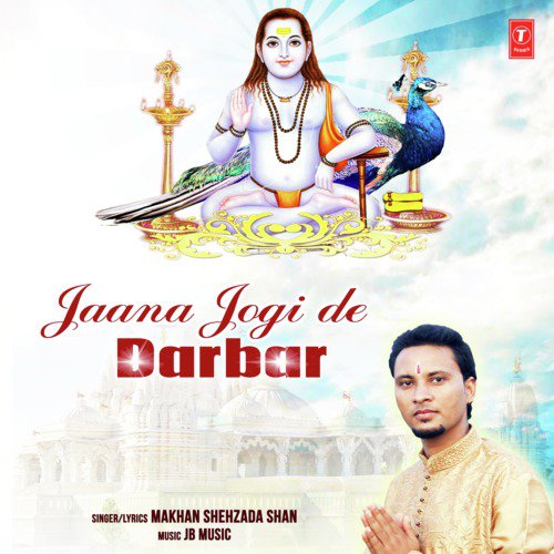 Jaana Jogi De Darbar by Makhan Shehzada Shan - Download on PagalFree