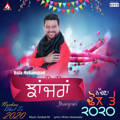 Jhanjran by Buta Mohammad - Download on PagalFree