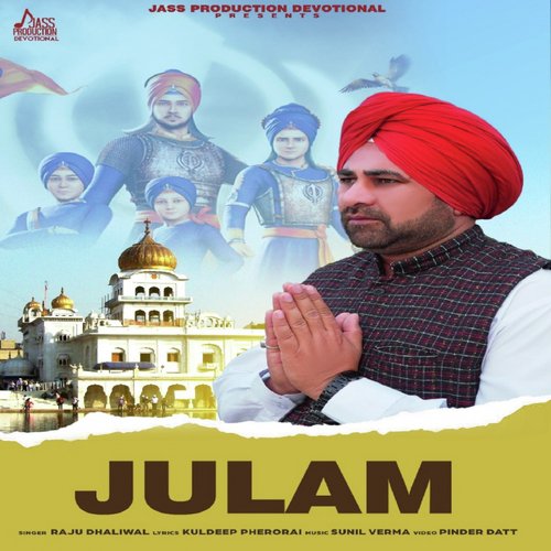 Julam by Raju Dhaliwal - Download on PagalFree