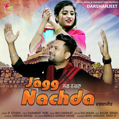 Jagg Nachda by Darshanjeet - Download on PagalFree