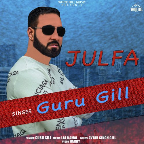 Julfa by Guru Gill - Download on PagalFree