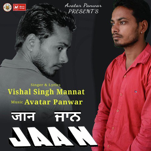 Jaan by Vishal Singh Mannat, Dharampreet - Download on PagalFree