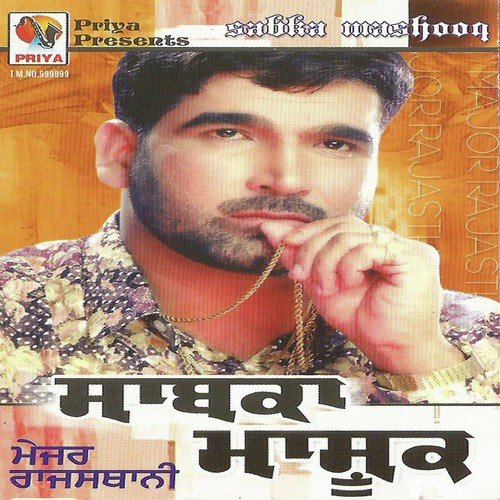 Tere Pichhe Khoon Ho Geya by Preet Zayne - Download on PagalFree